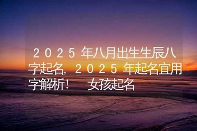 冬至拜神有什么讲究