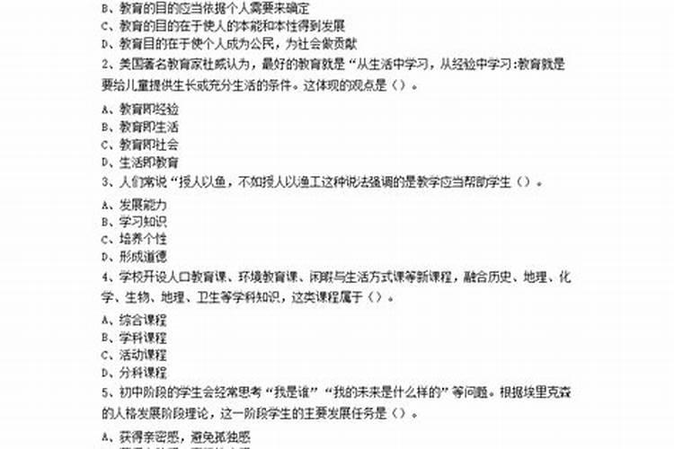 求解中国20年纺织业变化,思考千行百业心酸,感觉很多行业的经营都如履...