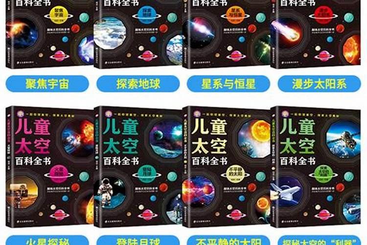 2025蛇宝宝什么命