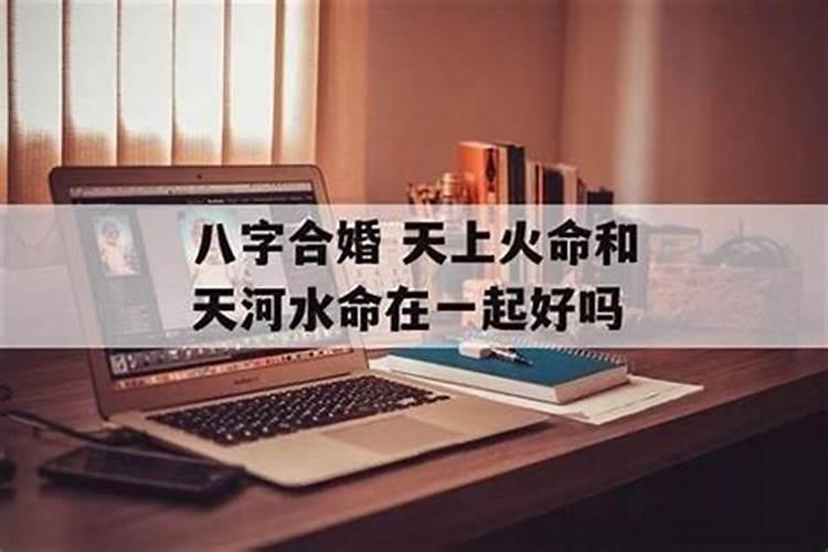 冬至是法定节假日吗