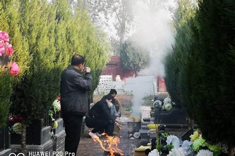 阴历十月一有什么讲究