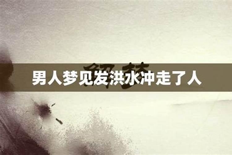 太岁符别人碰了会怎样太岁符怕被别人看吗？