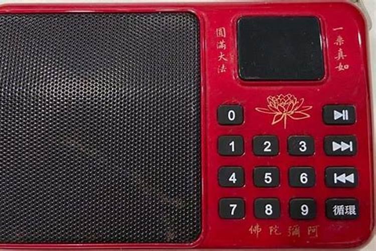 为什么许多人想要超度亡灵,达不到超度的原因？
