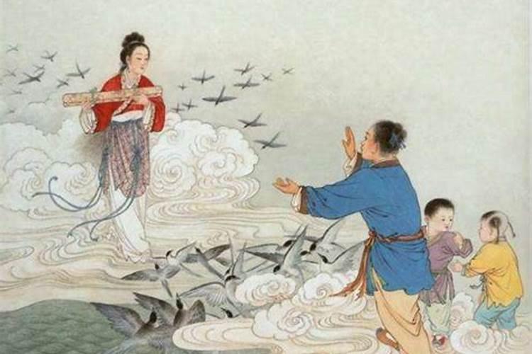 算卦说花姐是什么意思