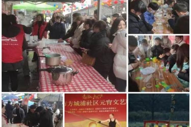 家乡的端午节六年级作文