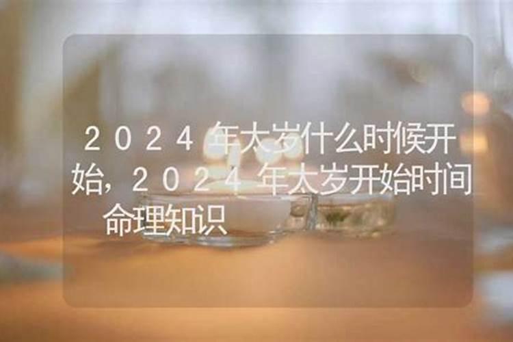 梦见妈妈生病了