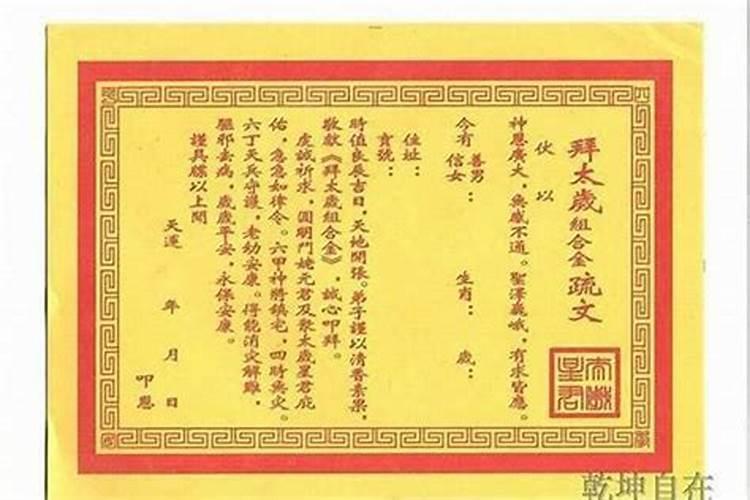 左脚脚底有痣左脚心长痣代表什么？