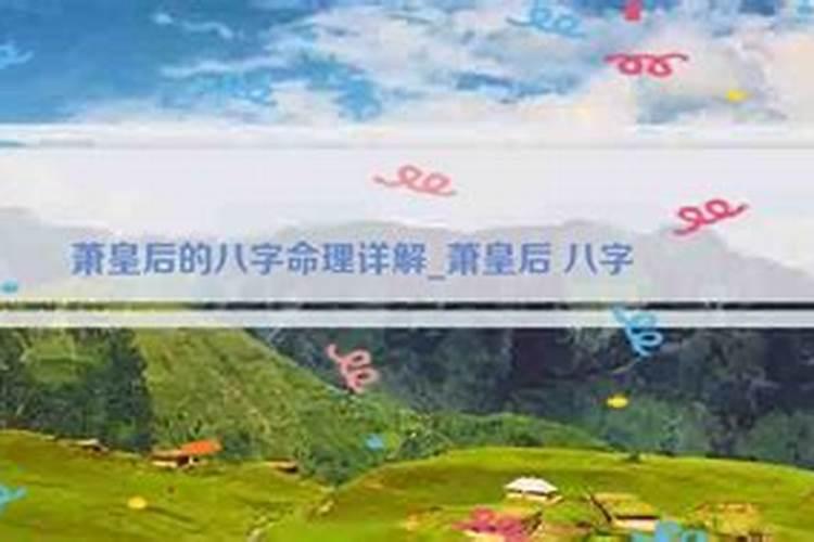 历史上 有一个服侍了六代君王的女人,最后一个是李世民