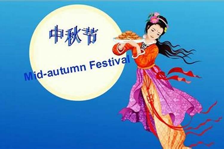 2024年元旦春节清明节劳动节端午节中秋节国庆节从几号到几号放假？