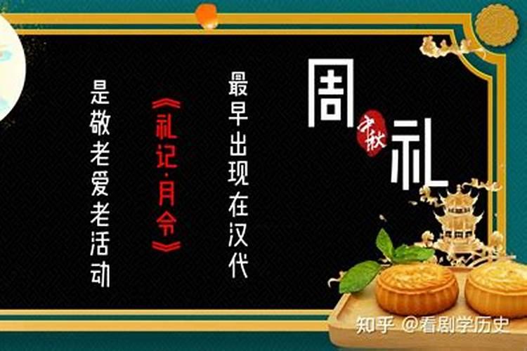 将春节、重阳节、元宵节、端午节、中秋节、清明节···按时间的先后...