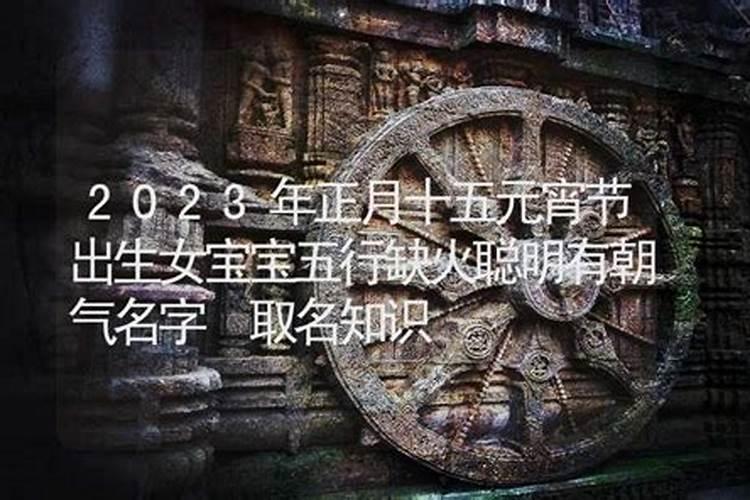 属龙犯太岁的年份是哪些