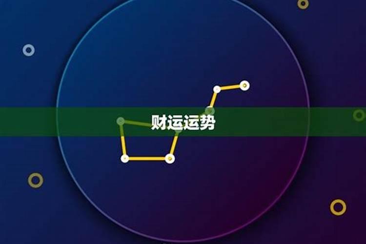 1992年属猴人哪年才能走大运 龙年遇到贵人？