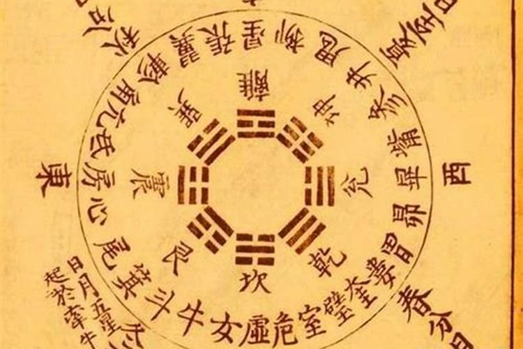 一般算命给多少钱合适