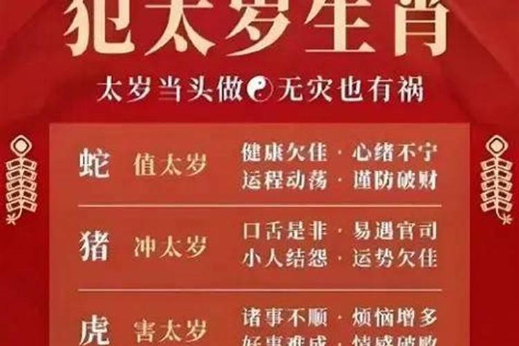 如何看八字命硬不硬？