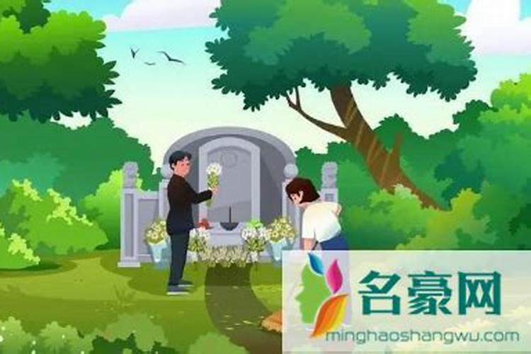 中元节现在不公墓地不让烧纸该怎么办？