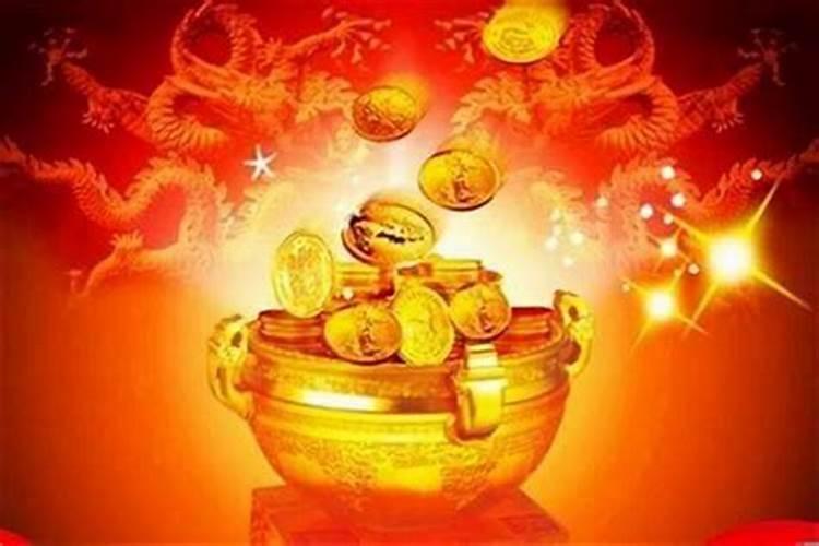 正月初二是什么星座的
