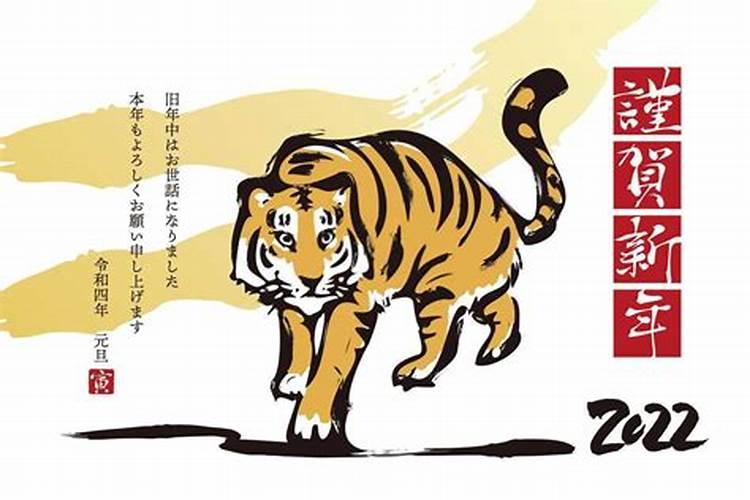 女人犯太岁怎么化解,女人犯太岁化解方法