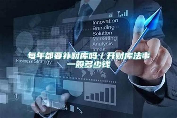 女人梦见坟墓是什么预兆 女人做梦梦到坟墓是凶是吉