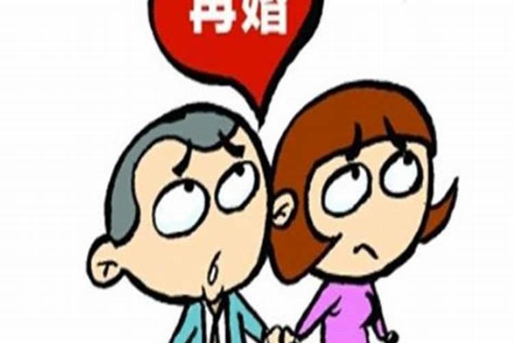与老公离了之后又合婚算是第二次婚姻吗
