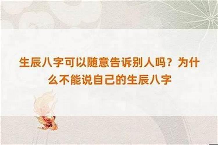 梦见一些熟悉的同学和同事的预兆