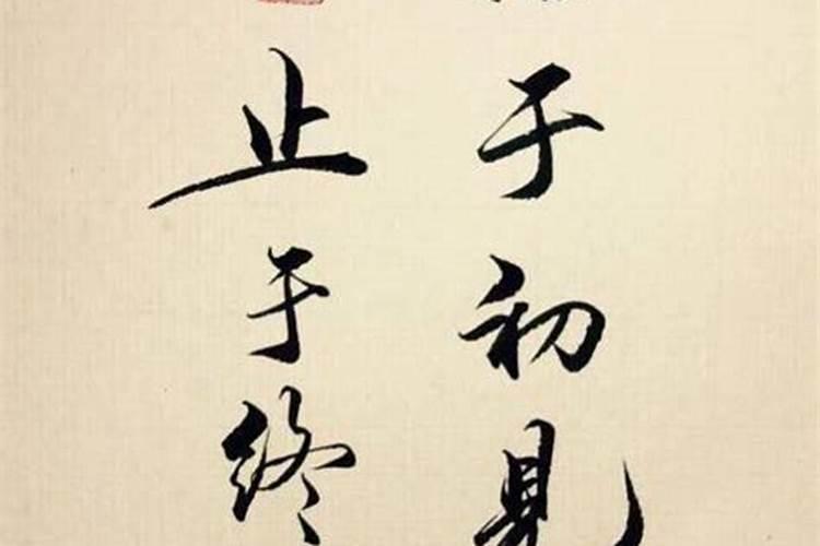 什么样的婚姻才是好的婚姻？