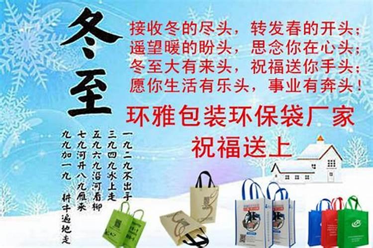 男孩2024年正月初五出生好吗 不同时辰五行分析