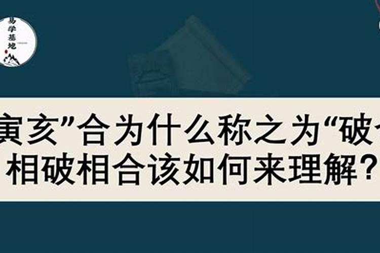 我是98年生的,属虎,想看2019年的运势。请各位分析一下