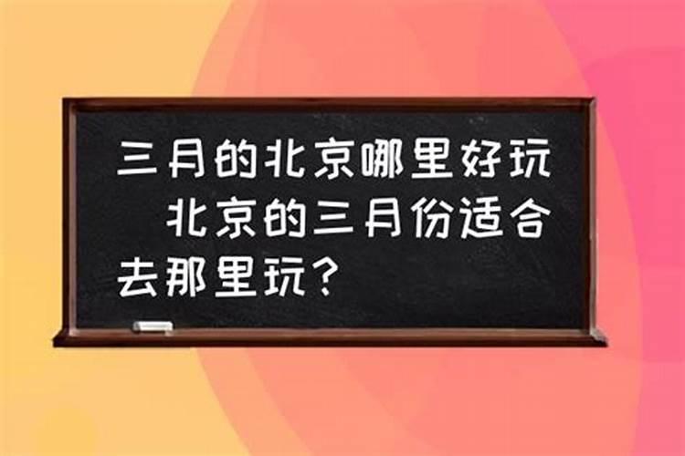 关于己堕胎的妈妈,应该如何做功德回向给无缘的孩子..