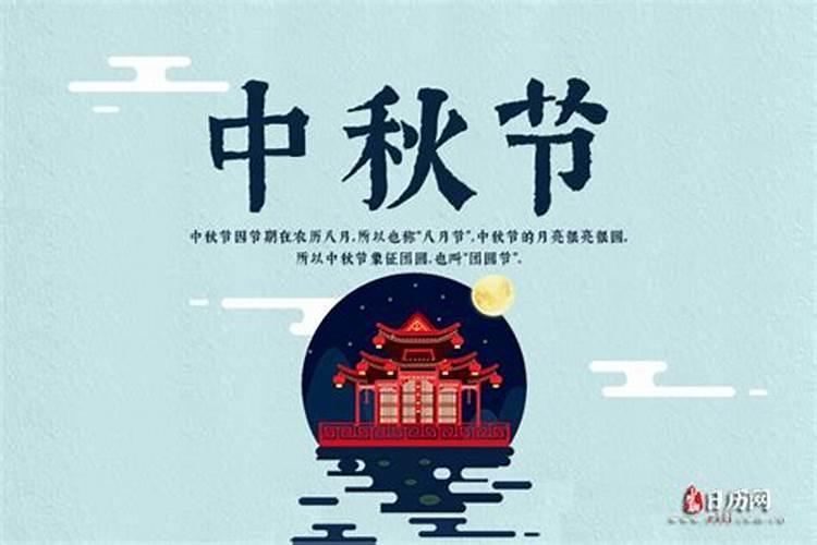 老话男怕三更子,女怕午时辰,你知道是什么意思吗？