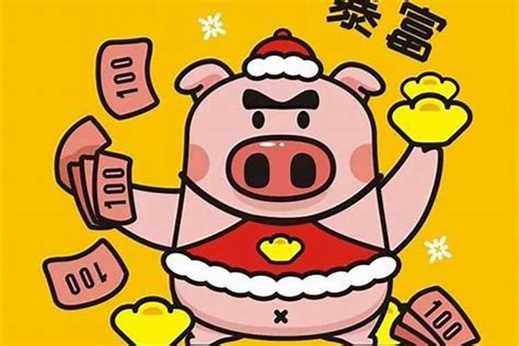 2025年属蛇36岁开始走大运
