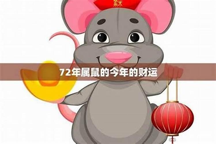 属羊的最佳婚配