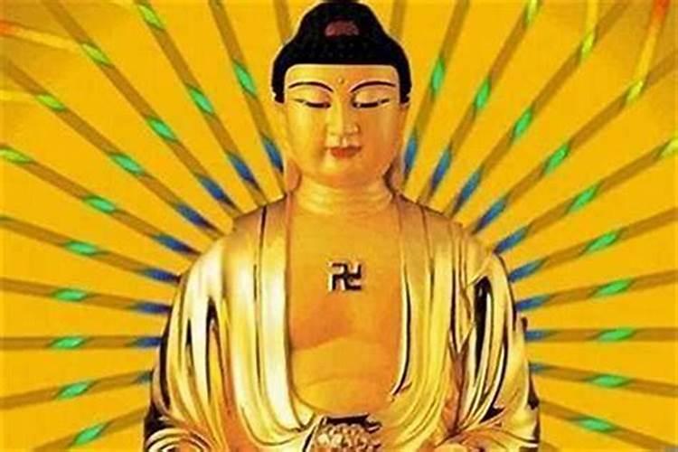 转财运的几个方法