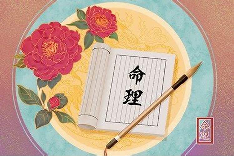 仙女命一般是几月出生