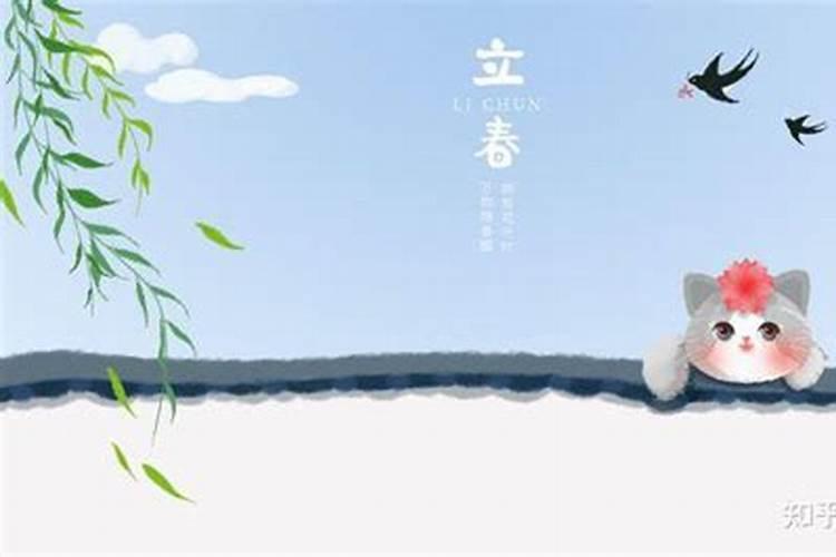 立春的八大民间风俗