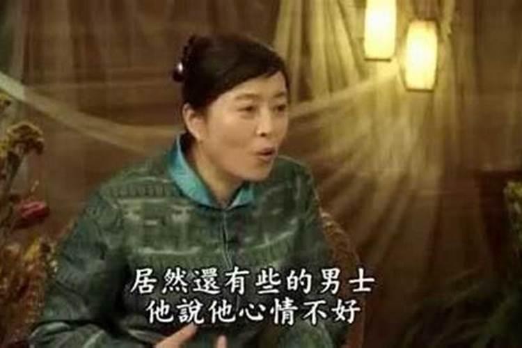 受生债影响什么