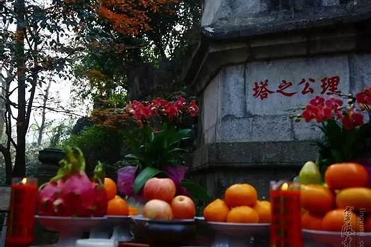 太岁相破是什么意思,克太岁怎么化解