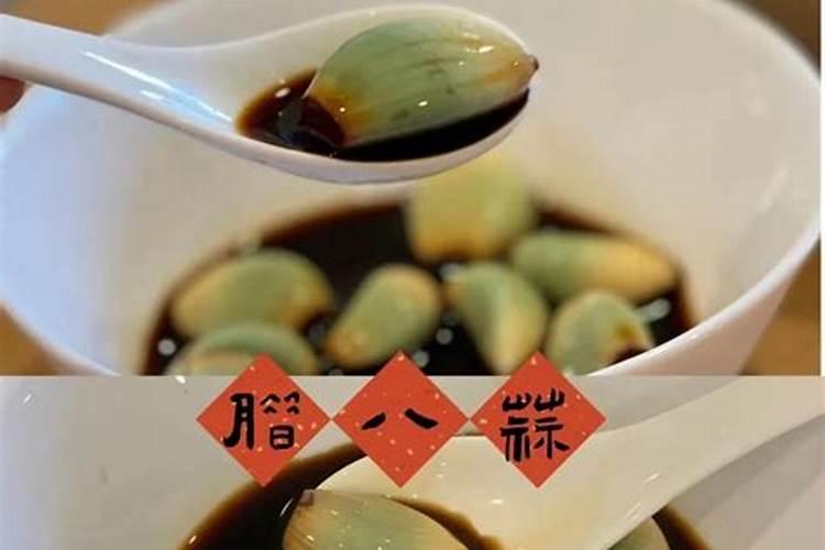 杭州腊八节寺庙施粥时间+领取地点