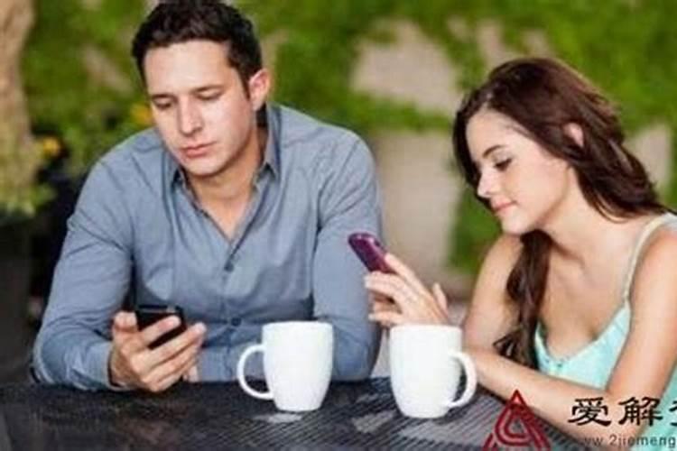 怎么看两个人合不合婚,怎么算两个人合不合婚