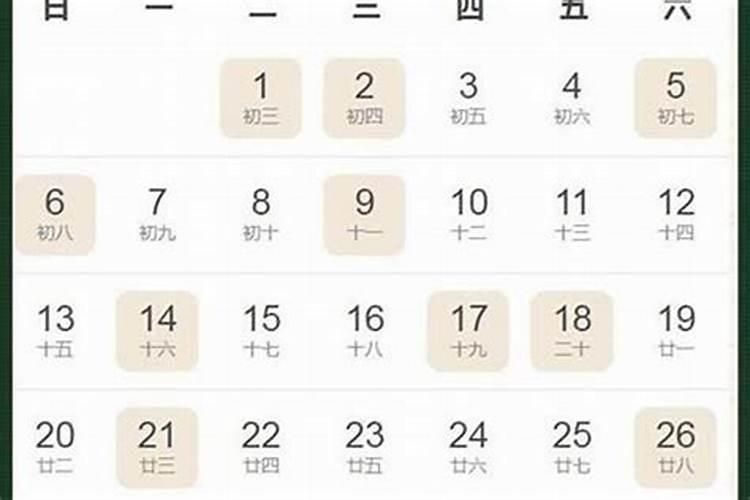 七月十五上坟有什么讲究和忌讳
