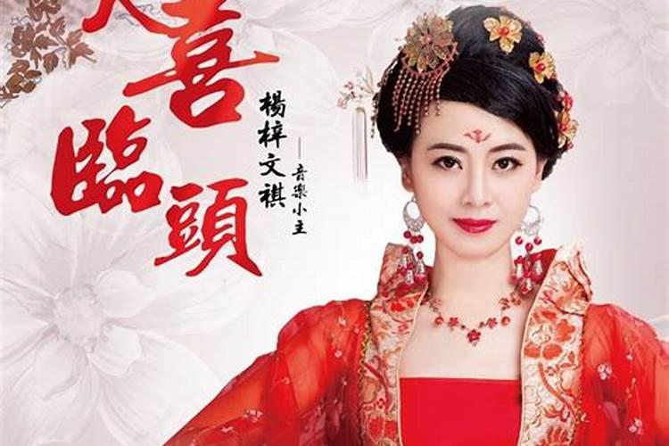 属羊的人4月将要大喜临头躲不过的3喜
