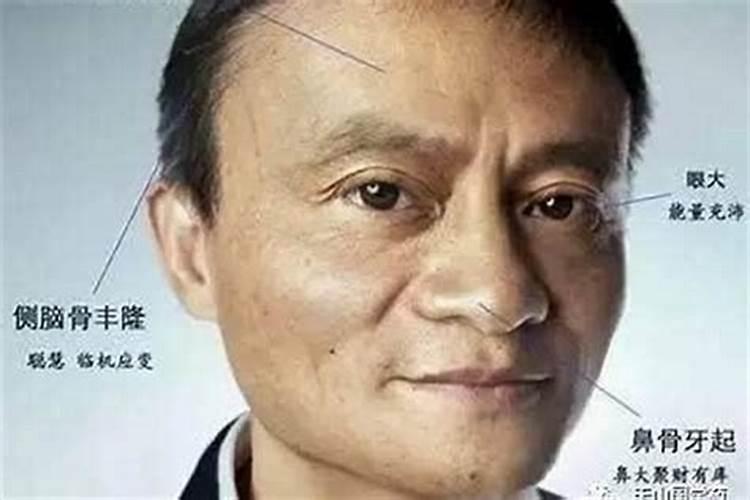 财运旺的人有什么特征