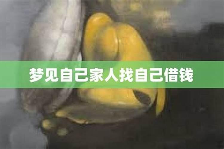 腊月指的是农历几月份？
