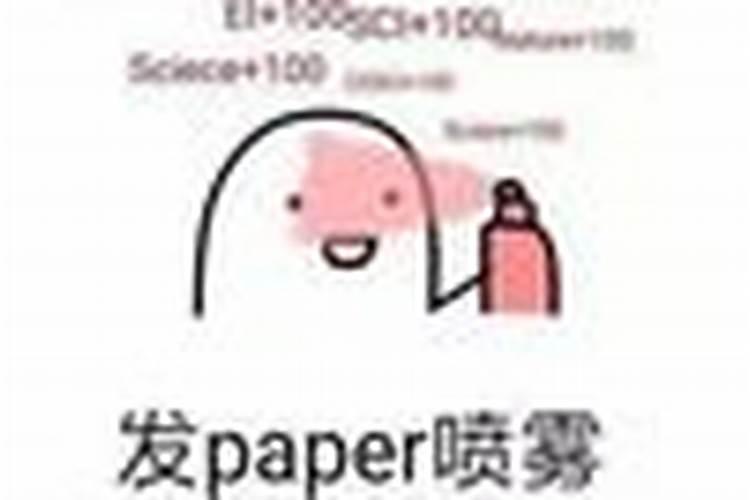 梦到一个很久不见很久不联系的人