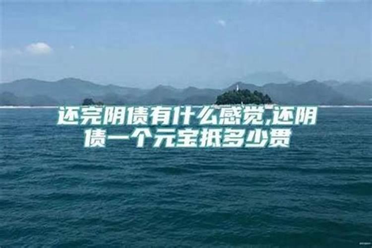 清明节不能出门吗为什么