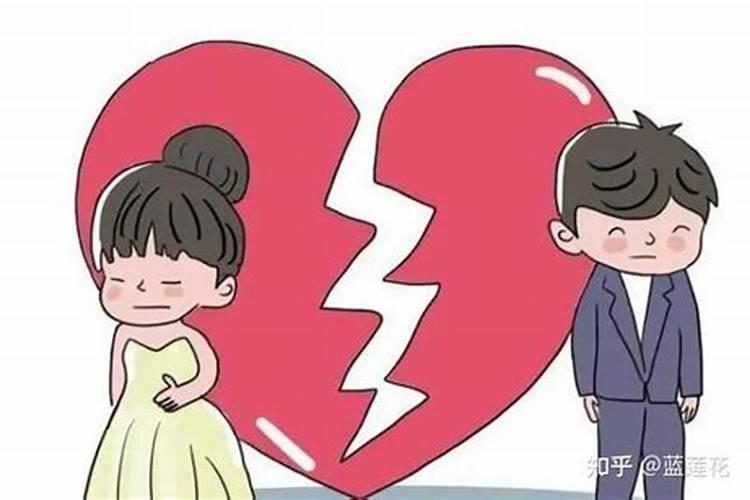 清明节为什么不让出去