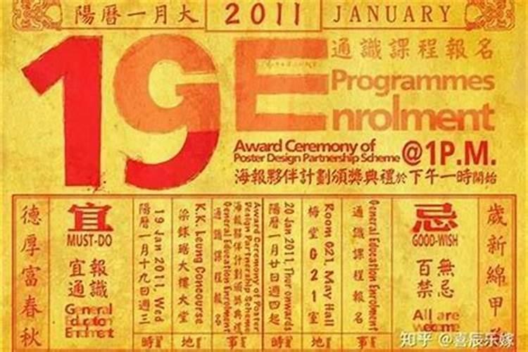为什么要超度亡灵,如何才能超度亡灵？