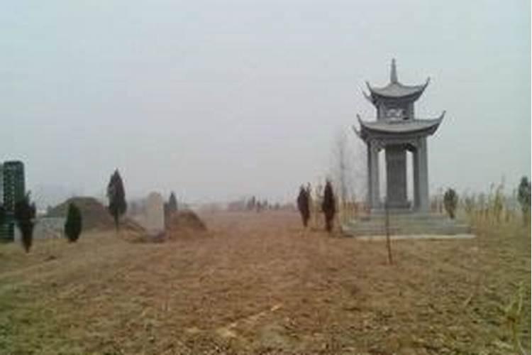 梦见路过坟地是什么预兆？