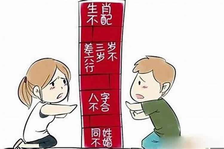 武汉小年是23还是24