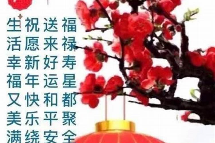 补财库的最佳时间