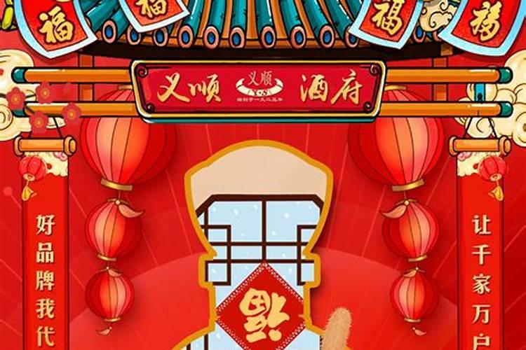 哪天扫房子最好2025